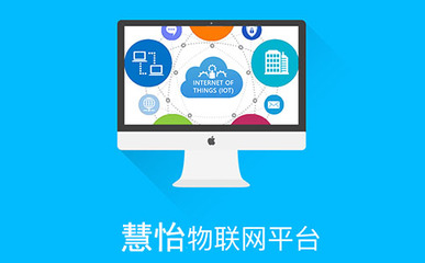 智慧水務(wù)新紀(jì)元 從全鏈整體規(guī)劃到運(yùn)維管家的技術(shù)突圍
